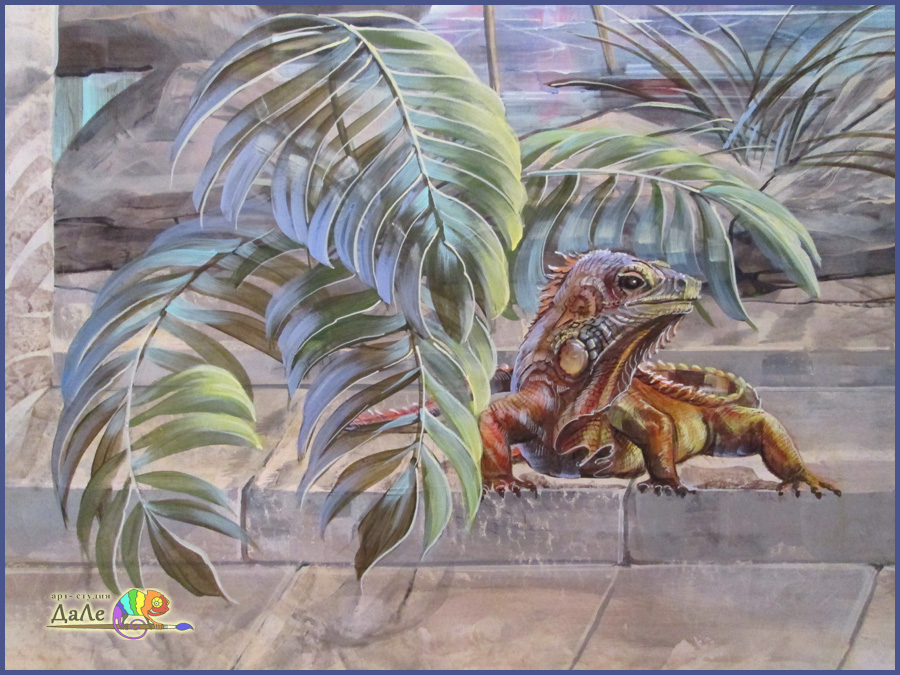 Фрагмент росписи стены в бассейне. Игуана