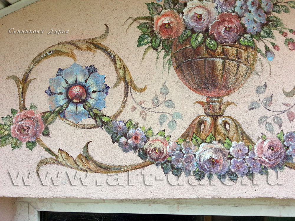 Роспись фасада гостевого домика в Петергофе. Фрагмент